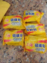 5 uds jabón azufre Shangai acné, Psoriasis 4 las condiciones de la piel seborrea Eczema Anti hongo Perfume mantequilla baño de burbujas 85g