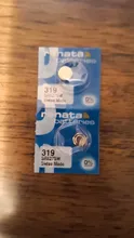 Pilas de 100% originales para relojes de juguete pila de moneda de 4 botones, 1,55 V, 377, 377A, SR626SW, SR626, AG4, LR626, SR66 AG, 2 uds.