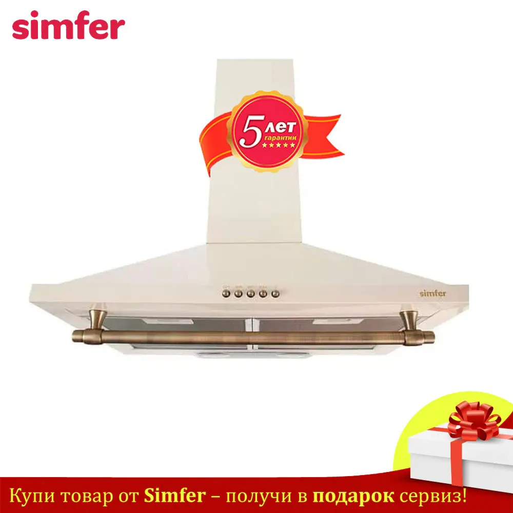 Настенная вытяжка Simfer 8665SM