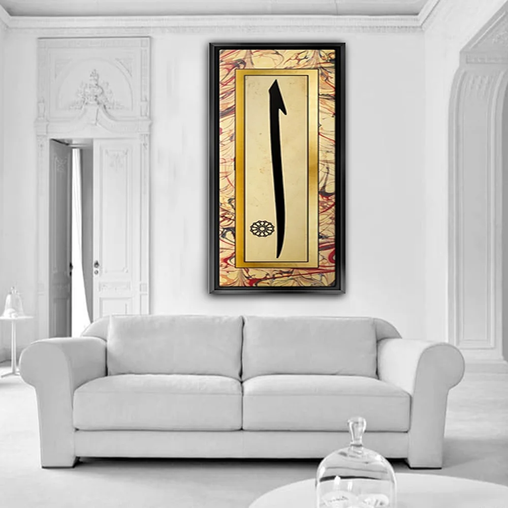 40x60 siyah cerceveli dini kanvas tablo