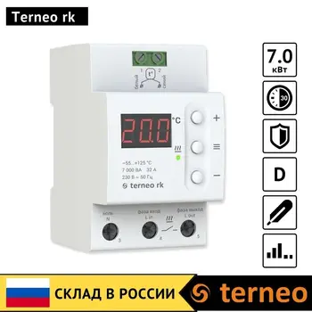 

Terneo rk-electric thermostat on DIN rail for heating boiler and air temperature sensor room for electric boiler home heat cable