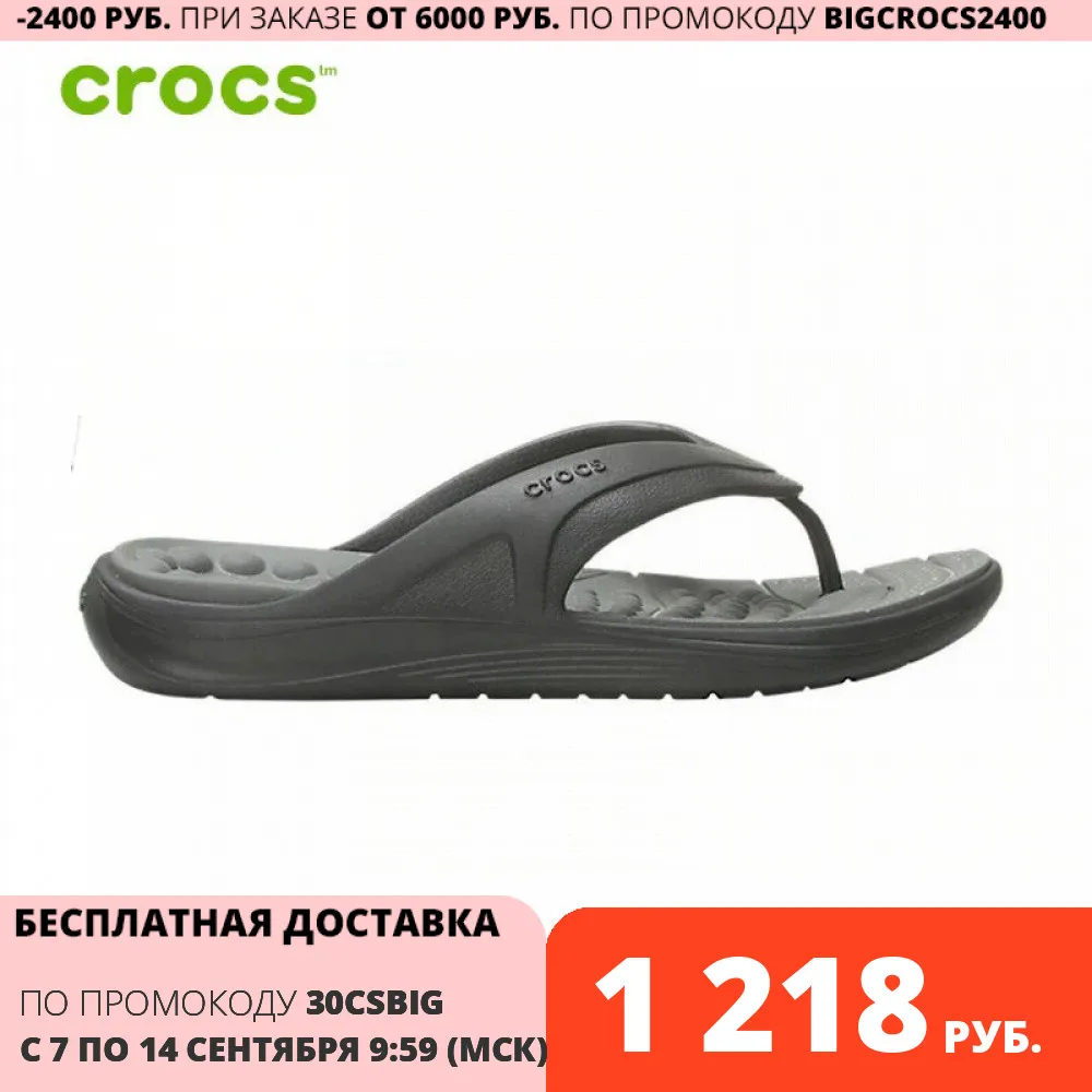 CROCS Crocs Reviva Flip M UNISEX|Тапочки| | АлиЭкспресс