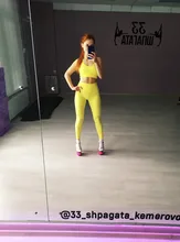 Yoga-Sets Leggings Sportswear Fitness-Pants Workout-Bra Seamless ATHVOTAR High-Waist