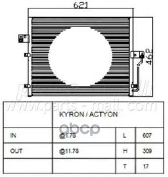 

Radiator conditioner Ssangyong Kyron(D100) PMC 6840009002 parts-mall item No. pxncd-014