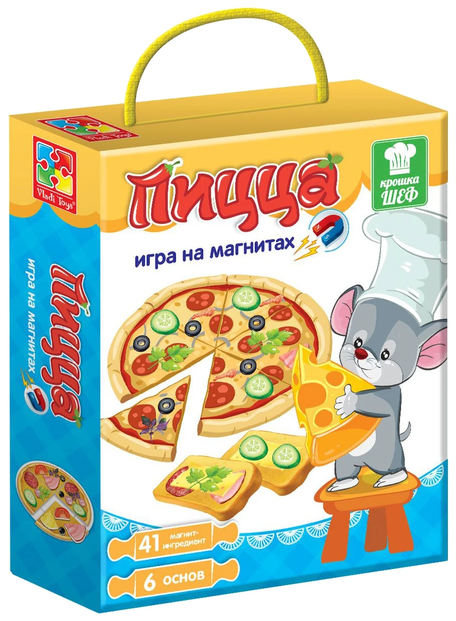 Где Купить Игры В Магните