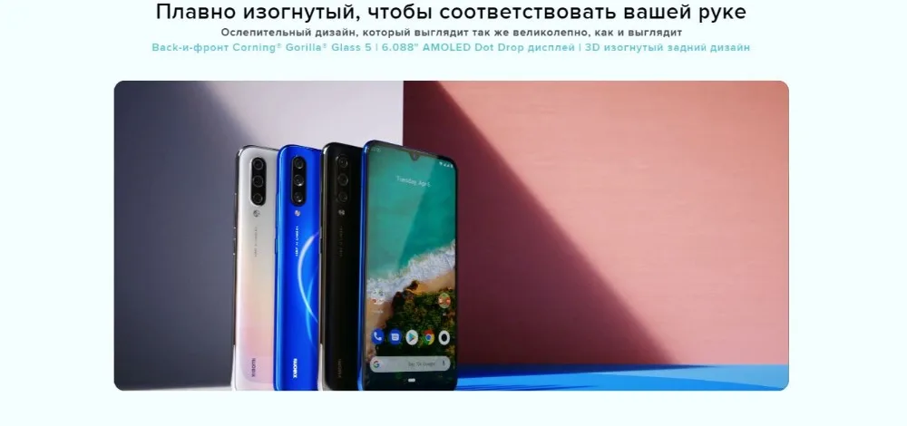 Глобальная версия Xiaomi mi A3 128GB rom 4GB ram (официальная) mi a3128gb