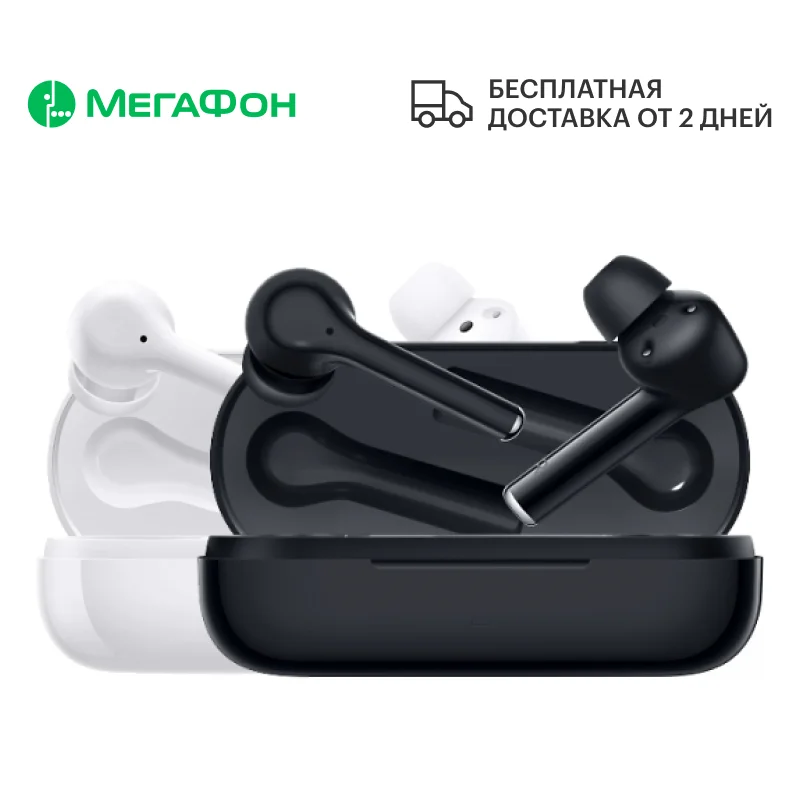Bluetooth headset Huawei freebuds 3i [ростест shipping new official guarantee megaphone] | Электроника