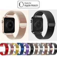 Apple watch Series 5 4 3 2 1 Миланский Магнитный Роскошный ремешок из нержавеющей петли, совместимый с iWatch 38 мм 40 мм 42 мм 44 мм