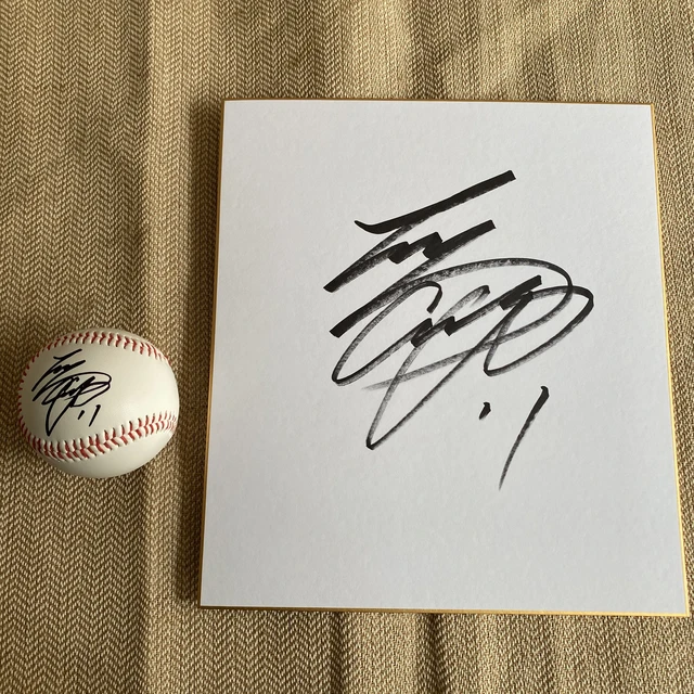 Shohei Ohtani 2022 Major League Baseball All-Star Game Autographed