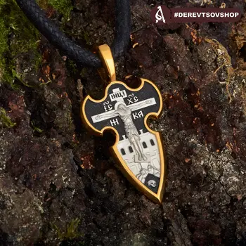 

Orthodox cross | cross for men | cross silver | cross big | pectoral cross | cross Necklace| cross Pendant Christian Jewelry Vintage | cross silver gold plated | cross big