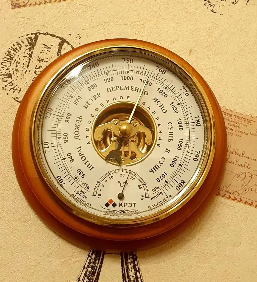 Барометры бтк сн. Барометр утес бтк-сн-8. Барометр утес бтк-сн-8. Барометр утес бтк-сн-8. Aog14 barometer.