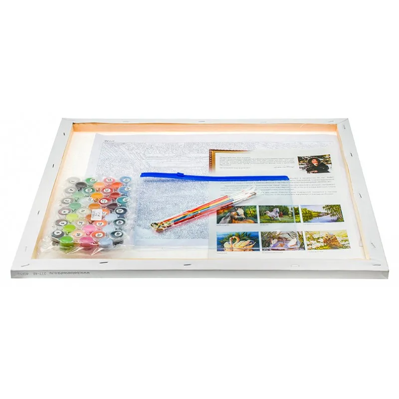 277-ab_back_808-800x800