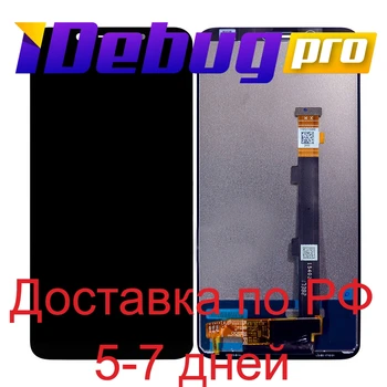 

Display for Oppo F5/F5 Youth + touchscreen