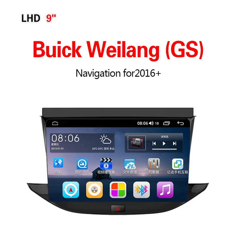 Lionet gps-навигация для автомобиля Buick Weilang(GS)+ 9 дюймов LB4008X - Размер экрана, дюймов: 4G8core4G64G