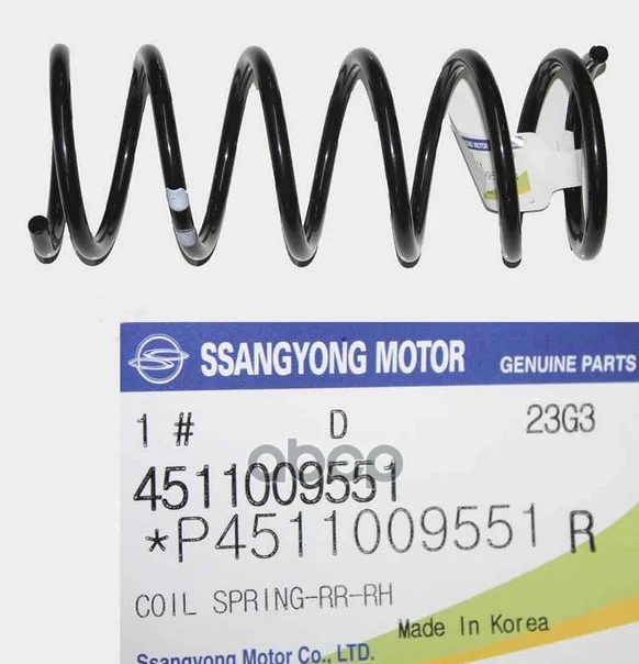 Пружина Задняя Правая SSANG YONG арт. 4511009551