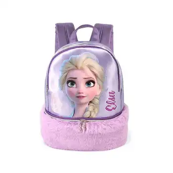 

Frozen 2 Disney backpack 32cm