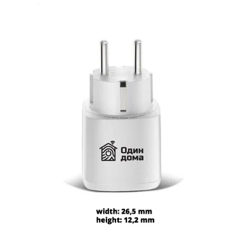 

Smart Socket хомелон docile House (home alone Smart Home)