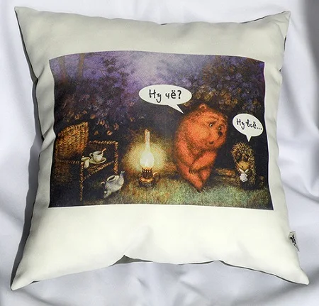 Hedgehog in the fog Soft decorative pillows SOVA Vyalmis NEW - Цвет: Hedgehog in the fog