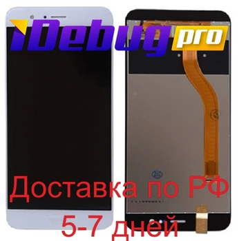 

For Huawei Honor 8 Pro + touchscreen