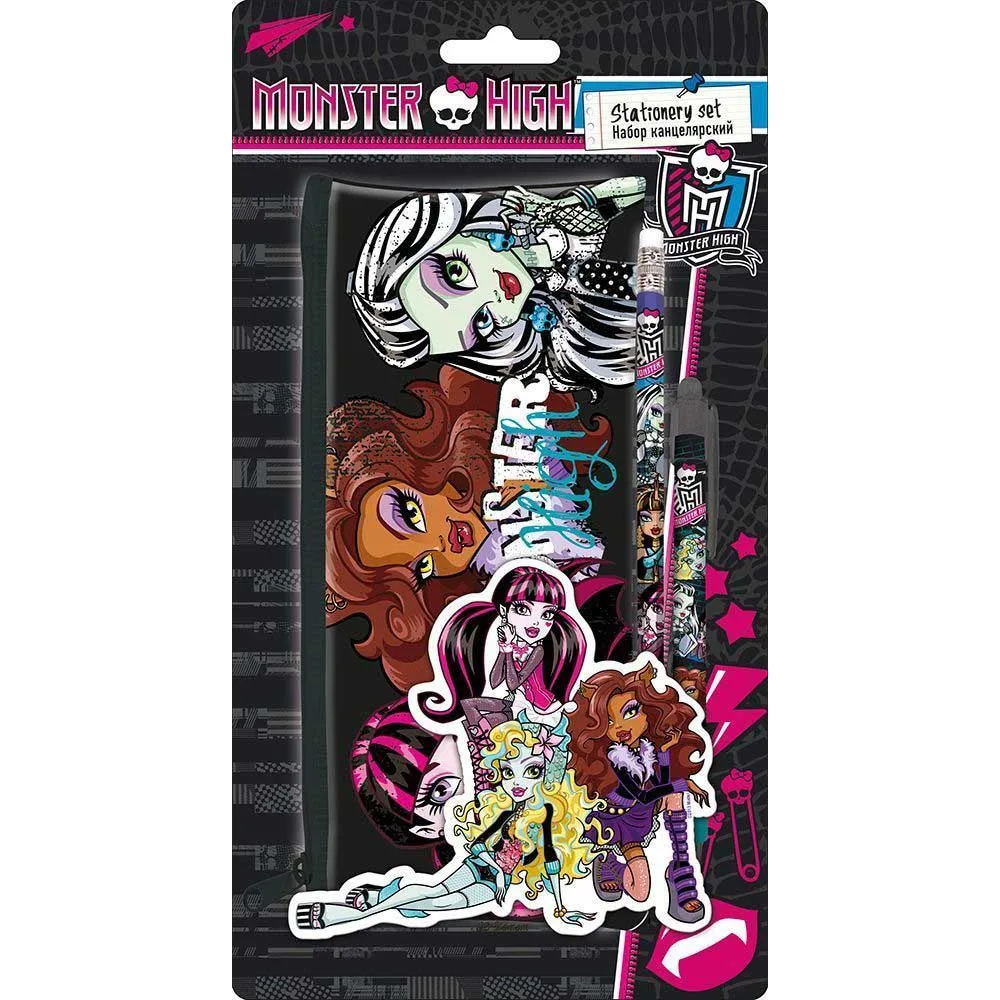 Набор канцелярский Monster High c пеналом