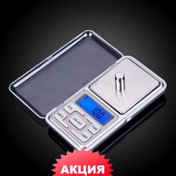 

Portable Electronic mini scale pocket scale mh-200