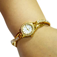 Women's Watches