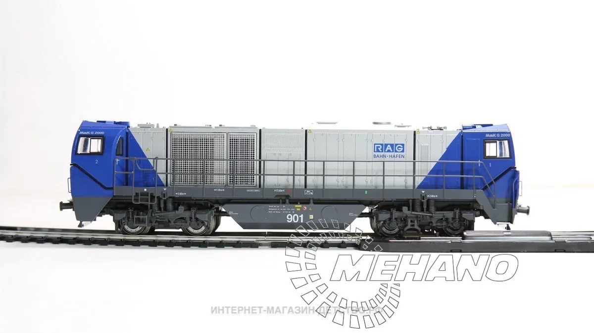 Тепловоз дизельный VOSSLOH G2000 (DCDig цифровое управление со звуком) DLC|Другие