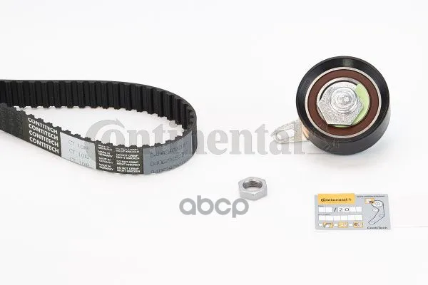 Комплект Грм Audi A4/A6/A8, Vw Passat 2.5tdi 97 ContiTech арт. CT1018K1