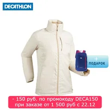ЖЕНСКАЯ ГОРНОЛЫЖНАЯ КУРТКА 100 WED'ZE. Decathlon