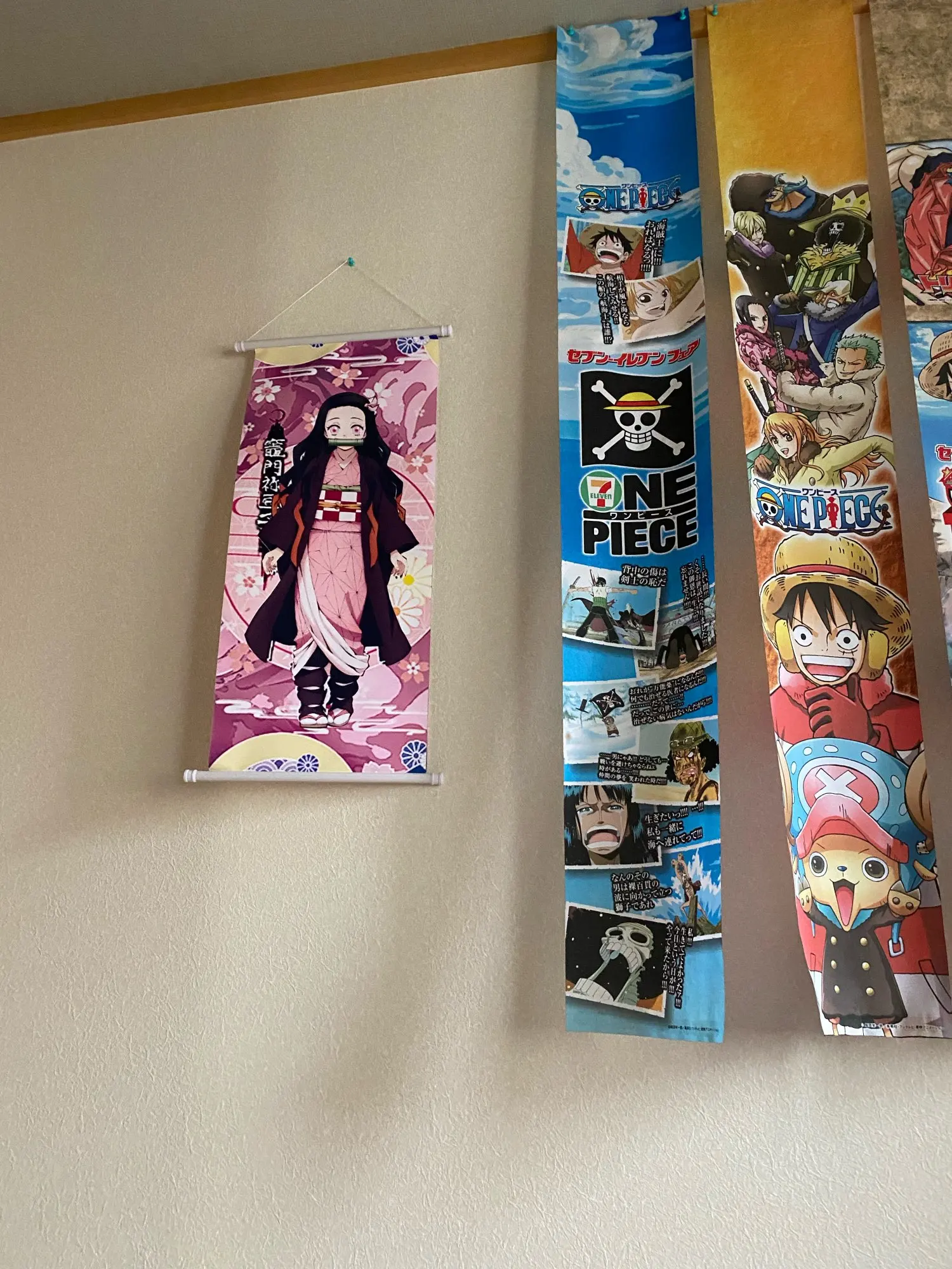 Demon Slayer Luxury Decoration Wall Scroll Anime Luxury