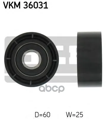 Ролик Ремня Приводного Renault Logan/Clio/Kangoo/Megane Направляющий С Конд. Skf Vkm36031 Skf арт. VKM36031