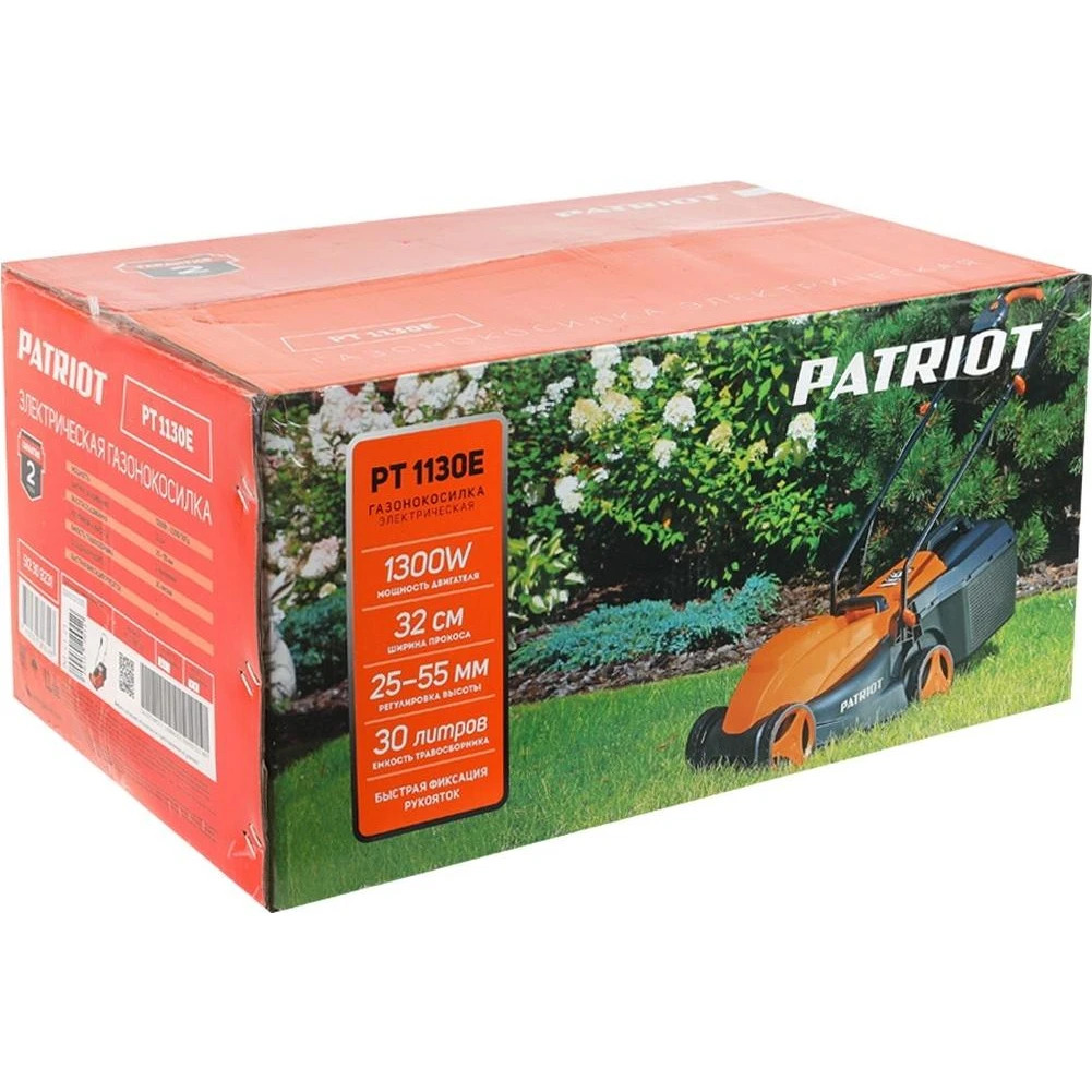 Газонокосилка электрическая PATRIOT PT 1130E (1300 Вт; ширина скашивания 32 см; травосборник 35 л; складывающаяся рукоят