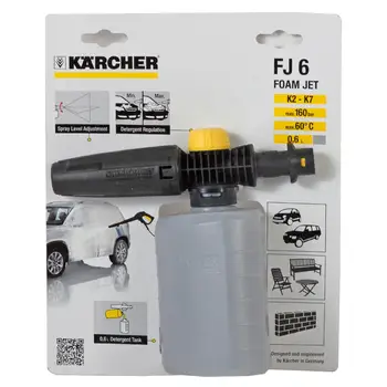 

1 PCs Foam Nozzle FJ-6 Karcher. (2.643-147.0) fast shipping.