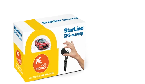 StarLine ГЛОНАСС-GPS Мастер 6