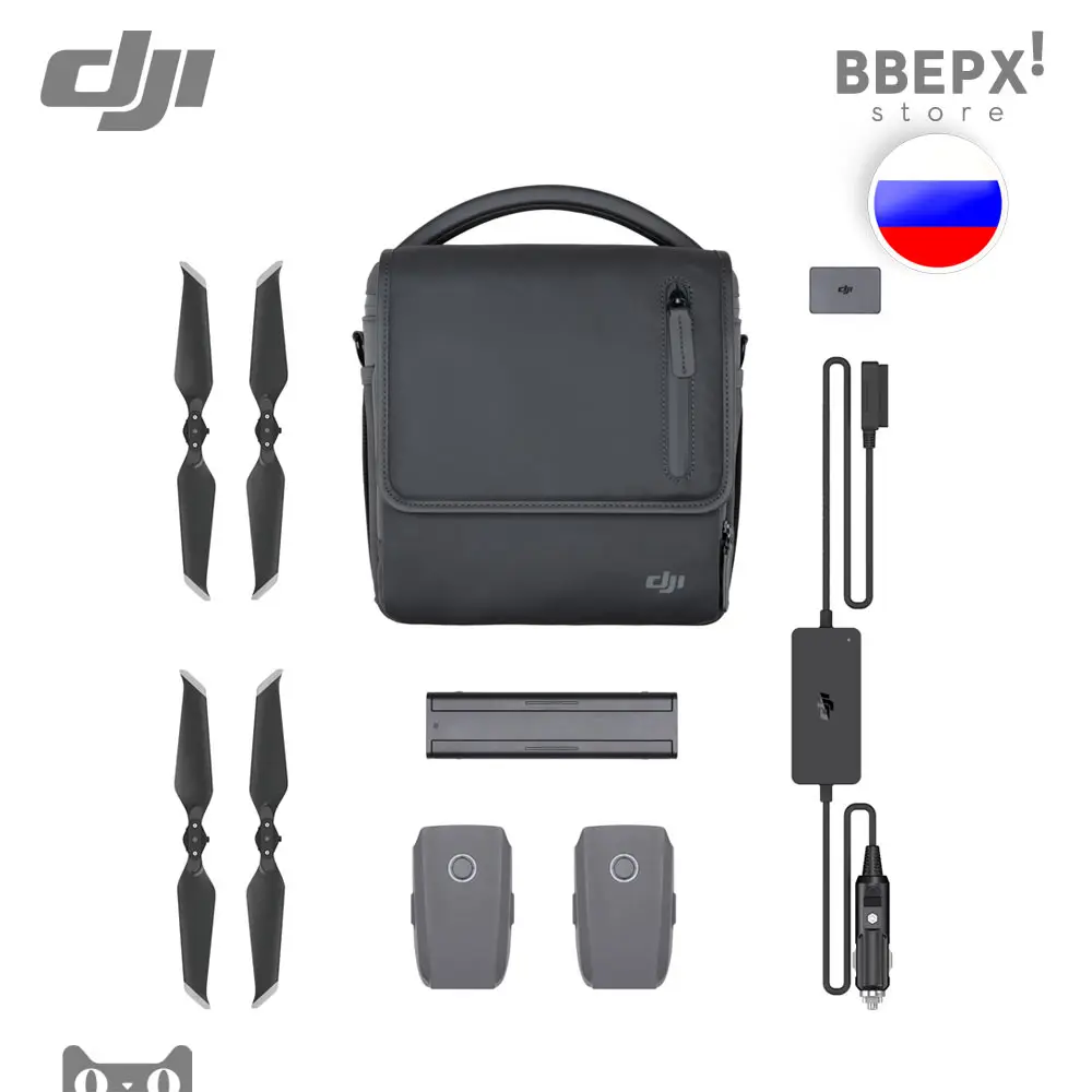 Комплект аксессуаров DJI Mavic 2 Enterprise Fly More Kit Part 1 Набор Pro Zoom Combo Bag Hub Car Charger Self Heating Battery