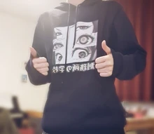2019 primavera invierno nuevos ojos de la Escuela de la prisión Sudadera con capucha de Anime japonés para hombres Sudadera con capucha de lana caliente para hombres ropa deportiva para hombres