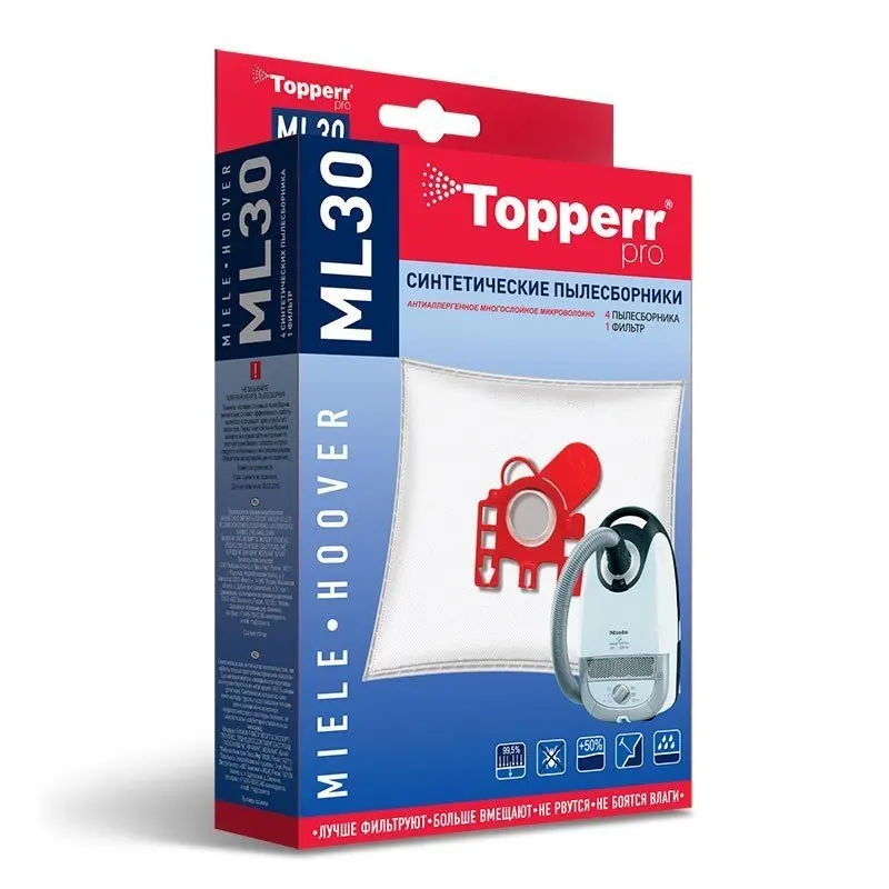 Синтетические пылесборники Topperr ML30 для пылесосов MIELE и HOOVER