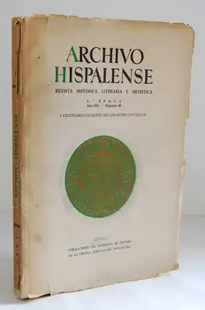 

File Seville N ° 46. 1951. V Centenary Birthday of the Catholic Monarchs