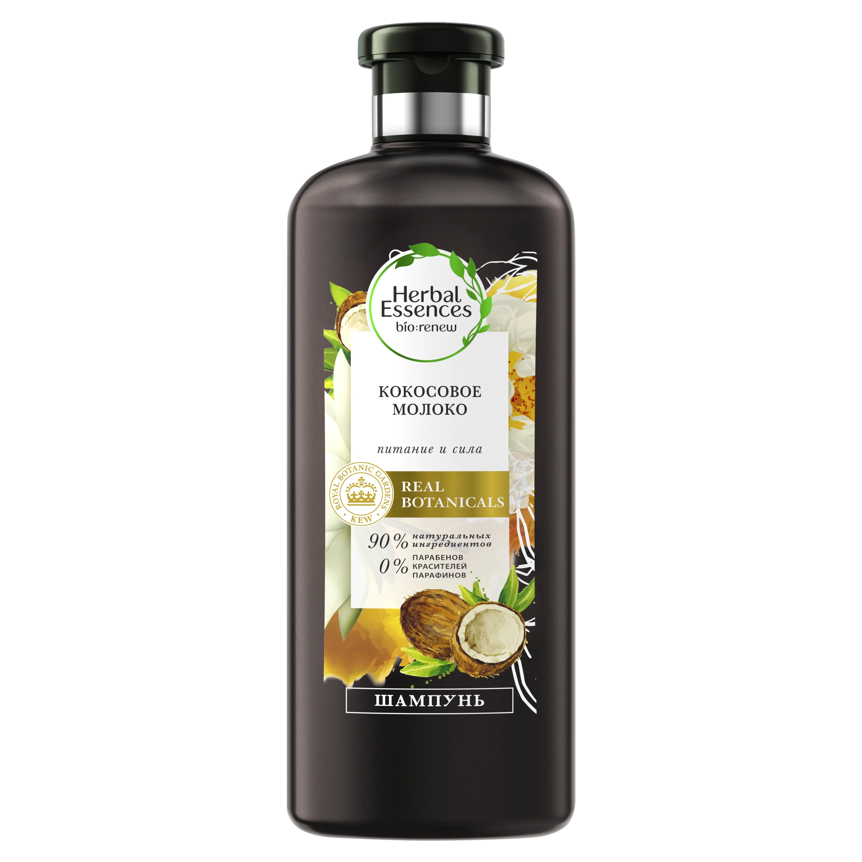 HERBAL ESSENCES Шампунь Кокосовое молоко 400мл