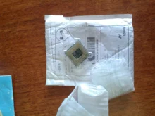 CPU Processor Socket Intel-Core I5 560m G1/Rpga988a Quad-Thread Ghz 35W SLBTS