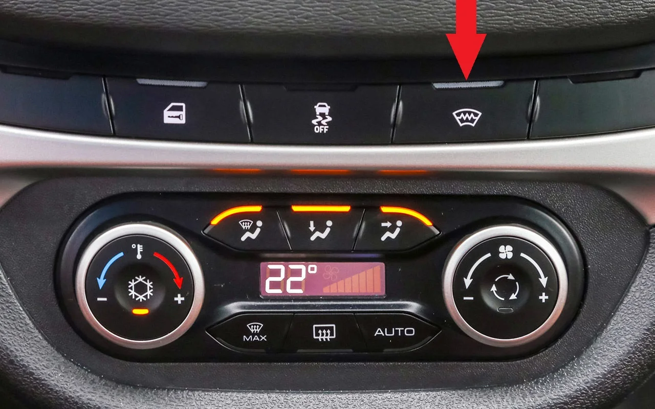The control board for the heating of windshield Lada Vesta and XRAY | Автомобили и мотоциклы