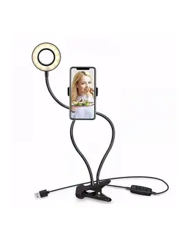 

SELFIELIGHT with clip WHITE