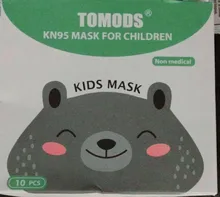 Ajuste 2-9 años FFP2 KN95 máscara para niños 5 capas cara máscara KN95S respirador máscara KN95S niños máscaras España 10 días de entrega rápida