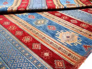 

Turkish Anatolian KILIM KBRS Design Chenille fabric