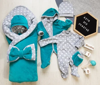 

Комплект на выписку 7-ми предметный ЗИМА Комплекты на выписку и для прогулок 0-6 мес