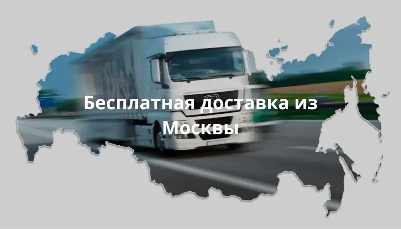 Портативный DVD плеер 1" Eplutus EP-1403T с цифровым тюнером DVB-T2