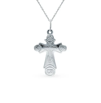 

Silver sunlight pendant sample 925