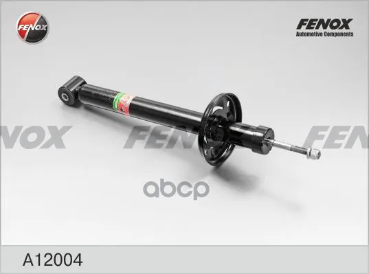Амортизатор Vw Golf Ii/Iii/Vento 84-97 Зад.Масл. Fenox A12004 FENOX арт. A12004