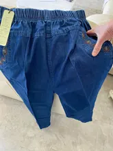 Pantalones vaqueros de talla grande 5XL para mujer, novedad de verano, bordados, Nine, ajustados, de cintura alta, elásticos, informales, H450, 2019
