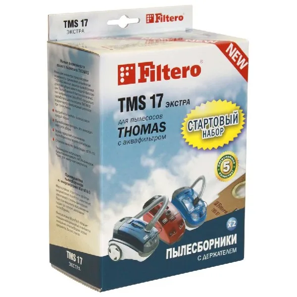 Набор пылесборников Filtero TMS 17(2+1) СТАРТОВЫЙ